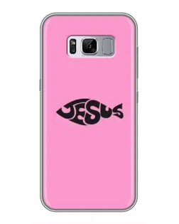 Чехол для Samsung Galaxy S8 Plus (G955) с картинкой «Розовый символ  Jesus»