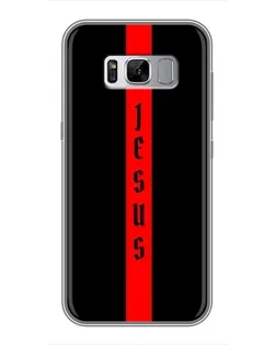 Чехол для Samsung Galaxy S8 Plus (G955) с картинкой «Красная линия веры»