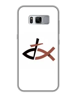 Чехол для Samsung Galaxy S8 Plus (G955) с картинкой «Рыба и крест»