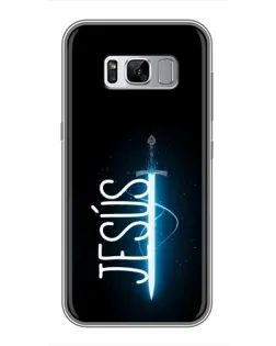 Чехол для Samsung Galaxy S8 Plus (G955) с картинкой «Меч Духа Jesus»