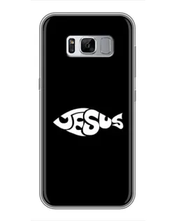 Чехол для Samsung Galaxy S8 Plus (G955) с картинкой «Рыба Jesus»