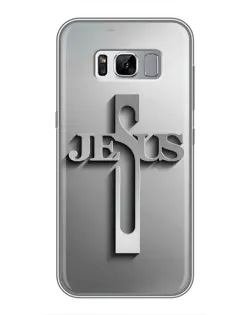 Чехол для Samsung Galaxy S8 Plus (G955) с картинкой «Металлический крест Jesus»