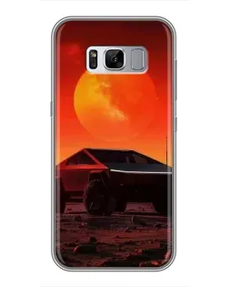 Чехол для Samsung Galaxy S8 Plus (G955) с картинкой «Cybertruck на Марсе» Чехол для Samsung Galaxy S8 Plus (G955) с картинкой «Cybertruck на Марсе»
