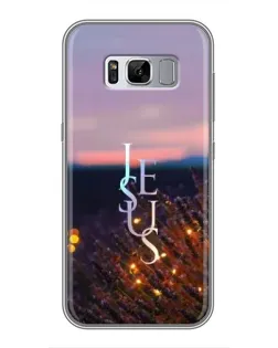 Чохол для Samsung Galaxy S8 (G950) з картинкою «Світло Боже уночі» Чохол для Samsung Galaxy S8 (G950) з картинкою «Світло Боже уночі»