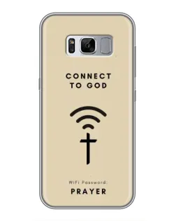 Чохол для Samsung Galaxy S8 (G950) з картинкою «Молитва Connect» Чохол для Samsung Galaxy S8 (G950) з картинкою «Молитва Connect»