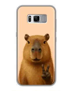 Чехол для Samsung Galaxy S8 (G950) с картинкой «Капибара виктория» Чехол для Samsung Galaxy S8 (G950) с картинкой «Капибара виктория»