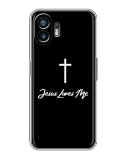 Чехол для Samsung Galaxy XCover7 Pro с картинкой «Иисус любит тебя»