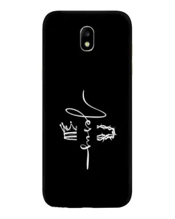 Чехол для Samsung Galaxy J5 2017 (J530F EU) с картинкой «Король Славы Jesus» Чехол для Samsung Galaxy J5 2017 (J530F EU) с картинкой «Король Славы Jesus»