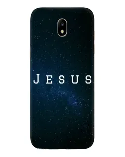 Чехол для Samsung Galaxy J5 2017 (J530F EU) с картинкой «Звездное небо Jesus»
