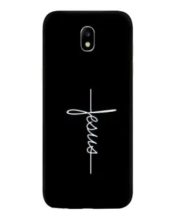 Чехол для Samsung Galaxy J5 2017 (J530F EU) с картинкой «Тонкая линия веры»