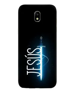 Чехол для Samsung Galaxy J5 2017 (J530F EU) с картинкой «Меч Духа Jesus»