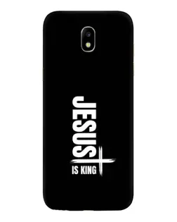 Чехол для Samsung Galaxy J5 2017 (J530F EU) с картинкой «Вертикаль веры Jesus»