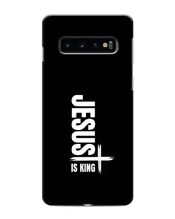 Чохол для Samsung Galaxy S10e з картинкою «Вертикаль віри Jesus»