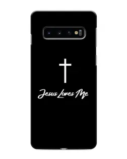 Чехол для Samsung Galaxy s10 Plus с картинкой «Иисус любит тебя»