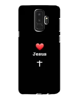 Чехол для Samsung Galaxy S9 Plus (G965) с картинкой «Сердце - Jesus»