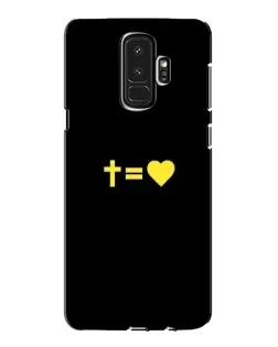 Чехол для Samsung Galaxy S9 Plus (G965) с картинкой «Сердце и Крест»