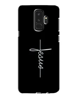 Чехол для Samsung Galaxy S9 Plus (G965) с картинкой «Тонкая линия веры»