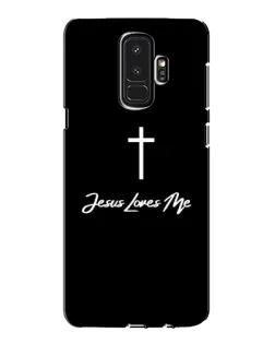 Чехол для Samsung Galaxy S9 Plus (G965) с картинкой «Иисус любит тебя»