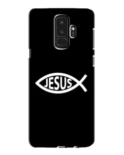 Чехол для Samsung Galaxy S9 Plus (G965) с картинкой «Классический Jesus»