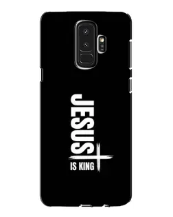 Чехол для Samsung Galaxy S9 Plus (G965) с картинкой «Вертикаль веры Jesus»
