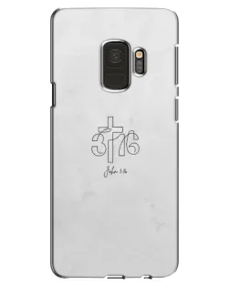 Чехол для Samsung Galaxy S9 (G960) с картинкой «Иоанна 3:16 Крест»
