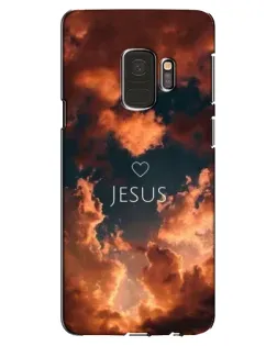 Чехол для Samsung Galaxy S9 (G960) с картинкой «Сияние Имени Jesus»