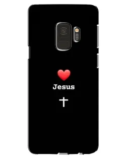 Чехол для Samsung Galaxy S9 (G960) с картинкой «Сердце - Jesus»