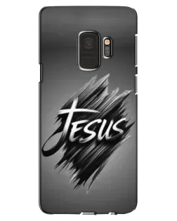 Чехол для Samsung Galaxy S9 (G960) с картинкой «Надпись Jesus Graffiti»