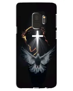 Чехол для Samsung Galaxy S9 (G960) с картинкой «Голубь и Свет»