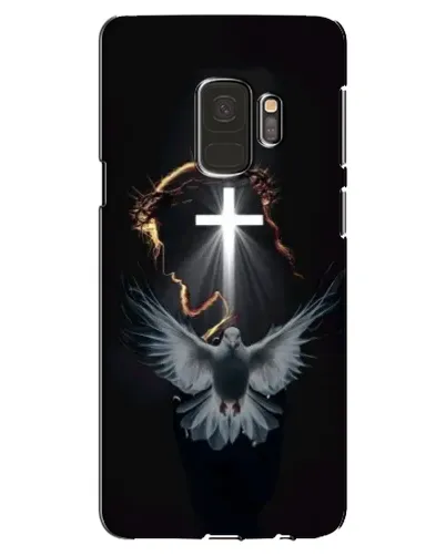 Чехол для Samsung Galaxy S9 (G960) с картинкой «Голубь и Свет»