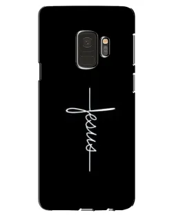 Чехол для Samsung Galaxy S9 (G960) с картинкой «Тонкая линия веры»