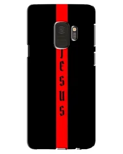 Чехол для Samsung Galaxy S9 (G960) с картинкой «Красная линия веры»