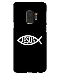 Чехол для Samsung Galaxy S9 (G960) с картинкой «Классический Jesus»