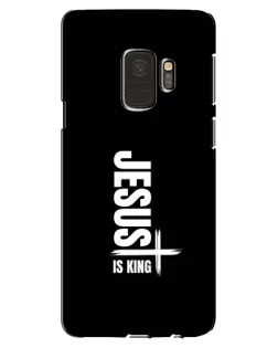 Чехол для Samsung Galaxy S9 (G960) с картинкой «Вертикаль веры Jesus»