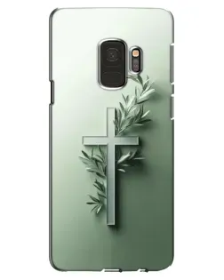 Чехол для Samsung Galaxy S9 (G960) с картинкой «Оливковая ветвь» Чехол для Samsung Galaxy S9 (G960) с картинкой «Оливковая ветвь»