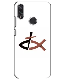 Чехол для Samsung Galaxy M10s с картинкой «Рыба и крест»