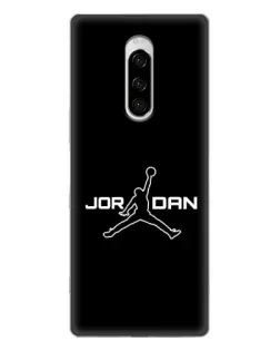 Чехол для Sony Xperia 1 с картинкой «Nike Pink Swirl» Чехол для Sony Xperia 1 с картинкой «Nike Pink Swirl»