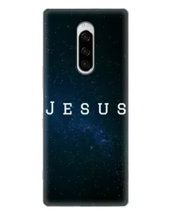 Чехол для Sony Xperia 1 с картинкой «Звездное небо Jesus»