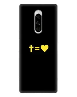 Чехол для Sony Xperia 1 с картинкой «Сердце и Крест»