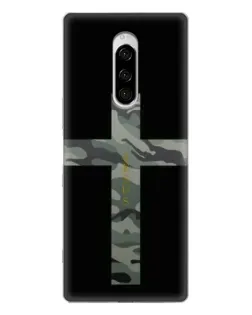 Чехол для Sony Xperia 1 с картинкой «Милитари Крест»