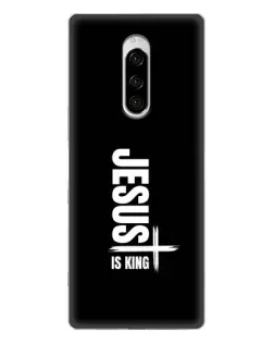 Чехол для Sony Xperia 1 с картинкой «Вертикаль веры Jesus»