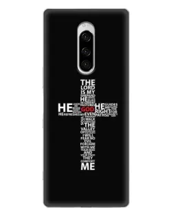 Чохол для Sony Xperia 1 з картинкою «Текстовий хрест» Чохол для Sony Xperia 1 з картинкою «Текстовий хрест»