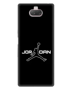 Чохол для Sony Xperia 10 з картинкою «Nike Pink Swirl»