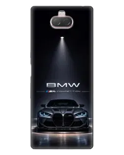 Чехол для Sony Xperia 10 с картинкой «BMW сквозь ночной город»