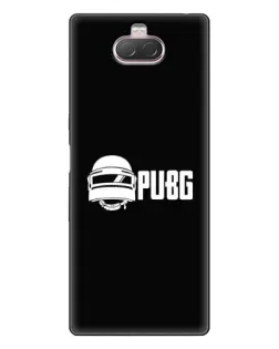 Чехол для Sony Xperia 10 с картинкой «PUBG — классический лого»