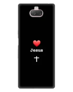 Чохол для Sony Xperia 10 з картинкою «Серце - Jesus»