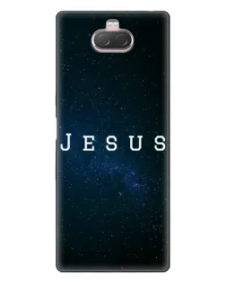 Чохол для Sony Xperia 10 з картинкою «Зоряне небо Jesus»