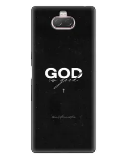Чохол для Sony Xperia 10 з картинкою «GOD — Бог над усім»