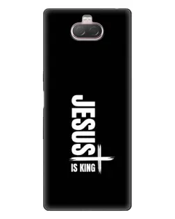 Чохол для Sony Xperia 10 з картинкою «Вертикаль віри Jesus»