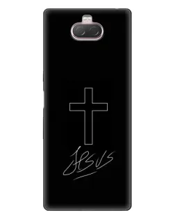 Чохол для Sony Xperia 10 з картинкою «Графічний хрест Jesus»